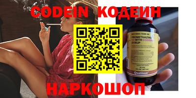 МДПВ Чебаркуль