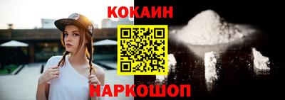 меф Азнакаево