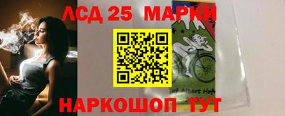 меф Азнакаево