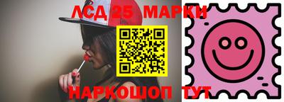 мефедрон VHQ Абакан