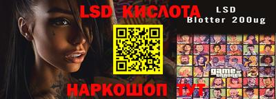 меф Азнакаево
