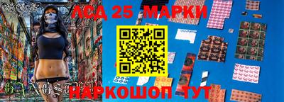 мефедрон VHQ Абакан