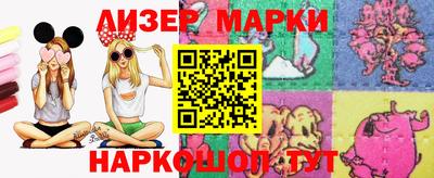 мефедрон VHQ Абакан