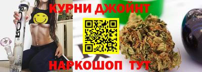 мефедрон VHQ Абакан