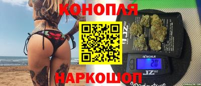 мефедрон VHQ Абакан