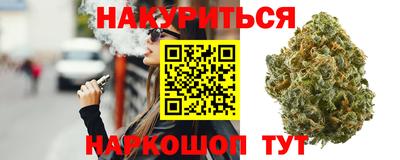 меф Азнакаево
