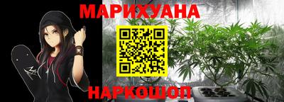 меф Абинск