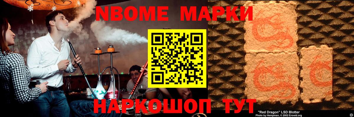 ЛСД экстази ecstasy  Вход с VPN  Александров  LSD-25 экстази кислота 
