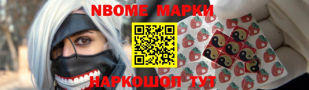 ЛСД экстази кислота Александров